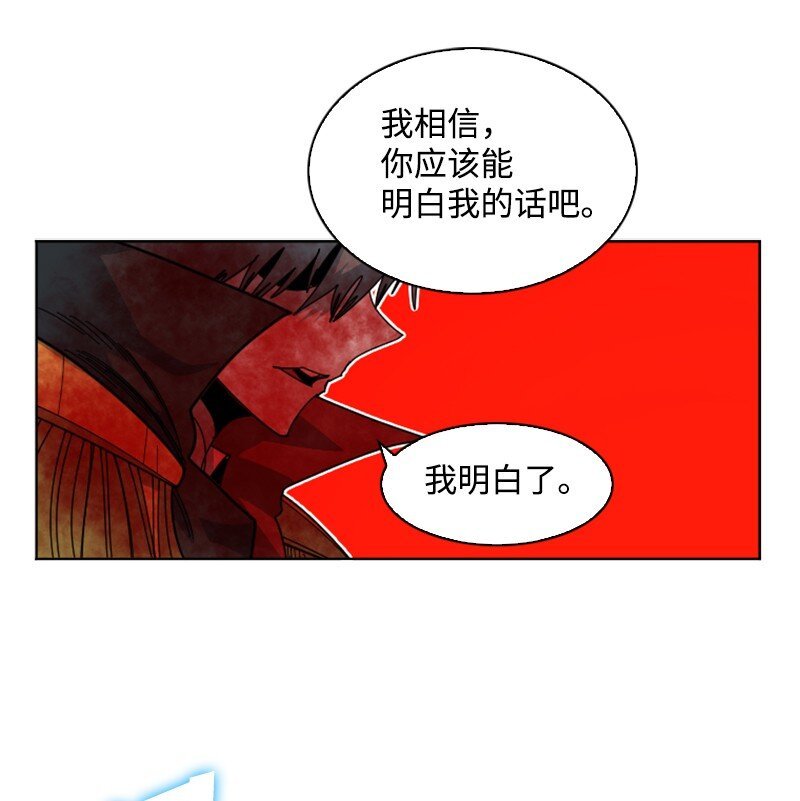 175 下个目的地
