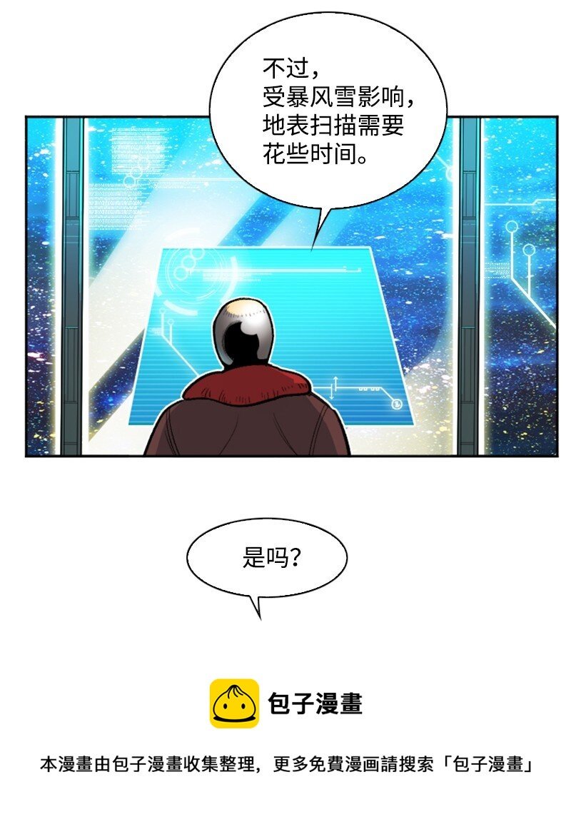 176 北部的决心