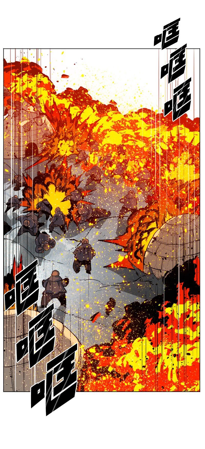 176 北部的决心