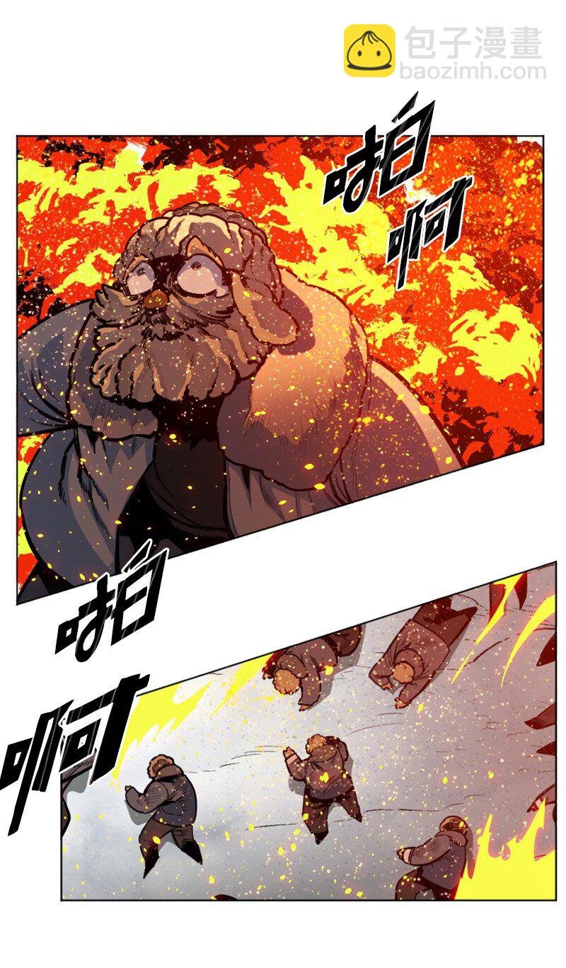 176 北部的决心