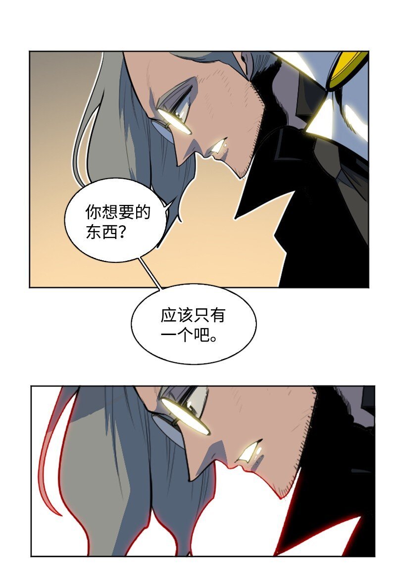177 介入战争