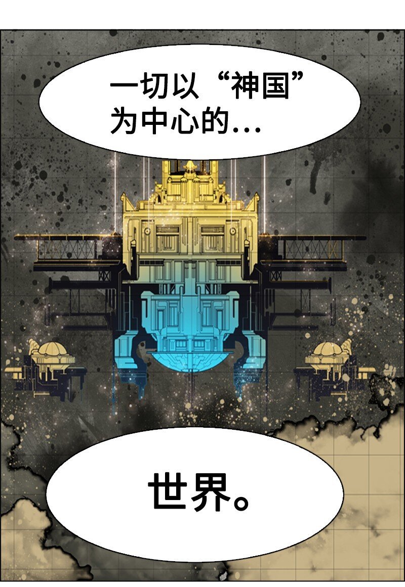 177 介入战争