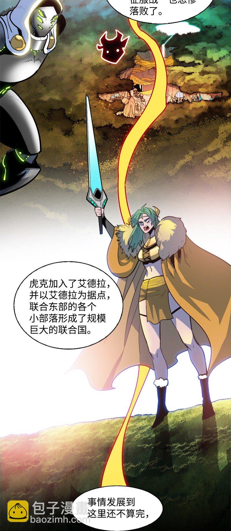 177 介入战争