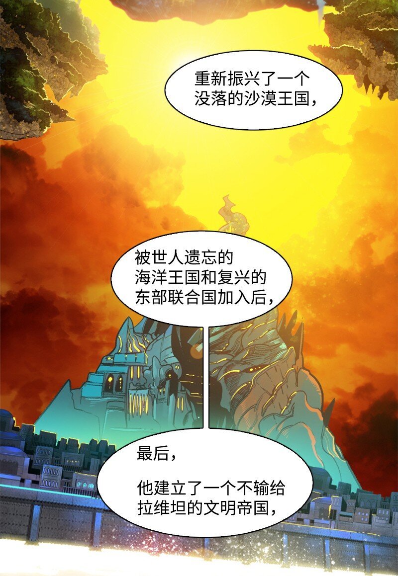 177 介入战争