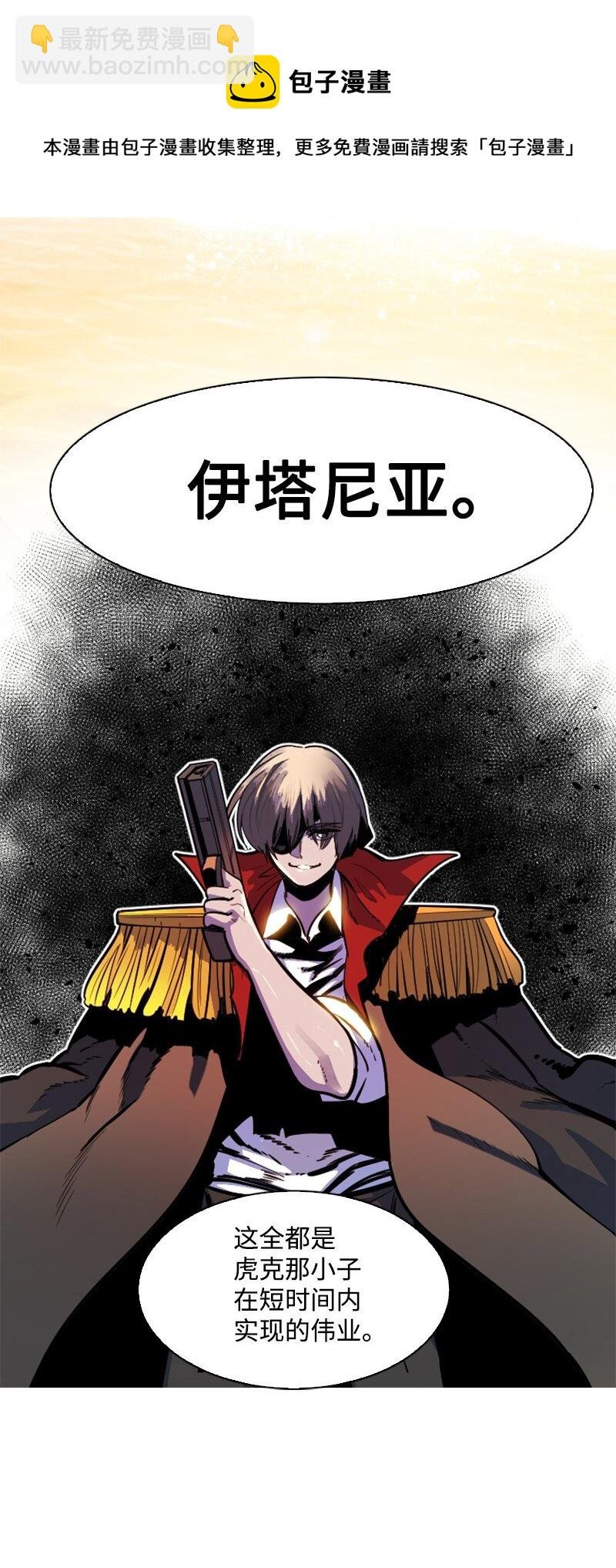 177 介入战争