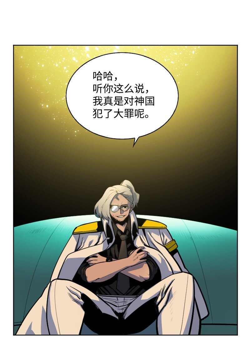 177 介入战争