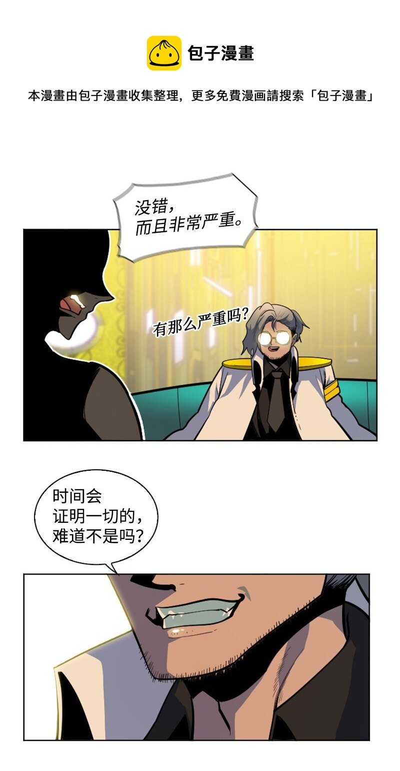 177 介入战争
