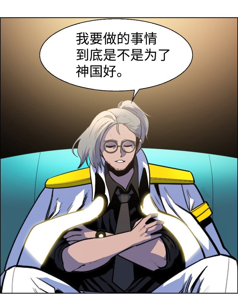177 介入战争
