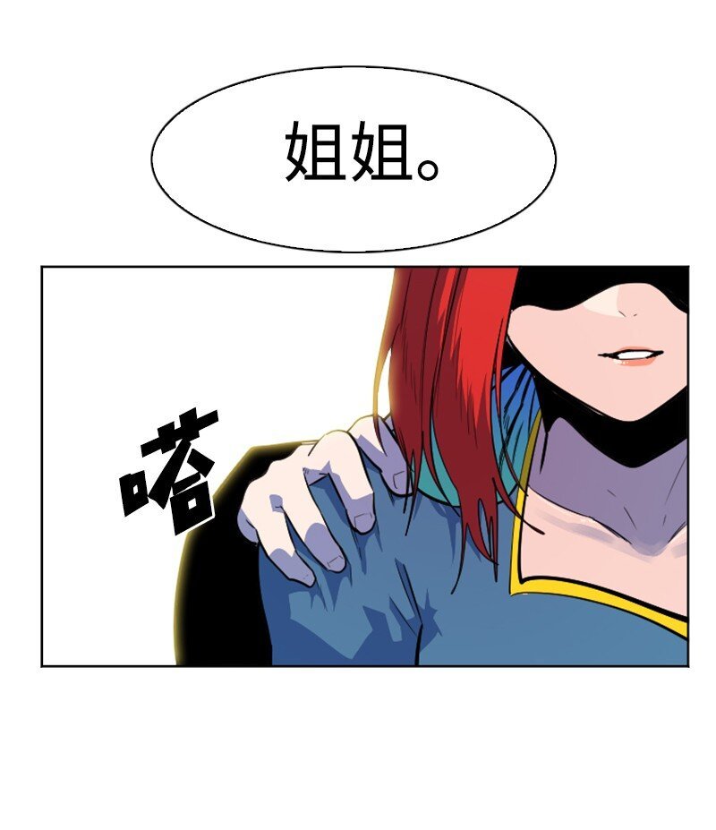 177 介入战争
