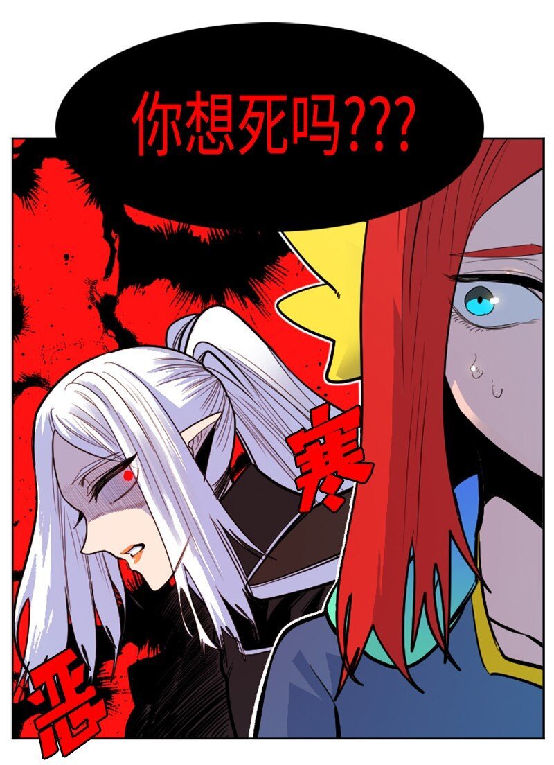 177 介入战争
