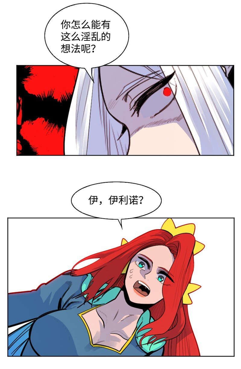 177 介入战争