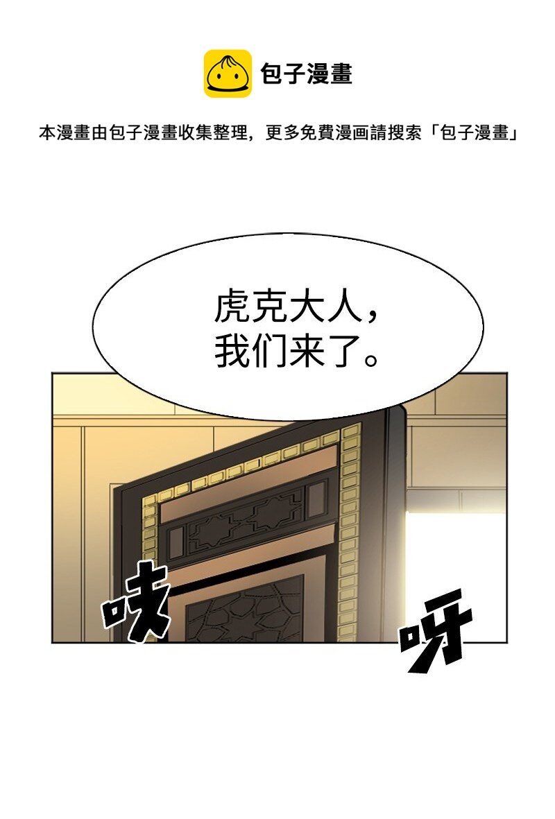 177 介入战争