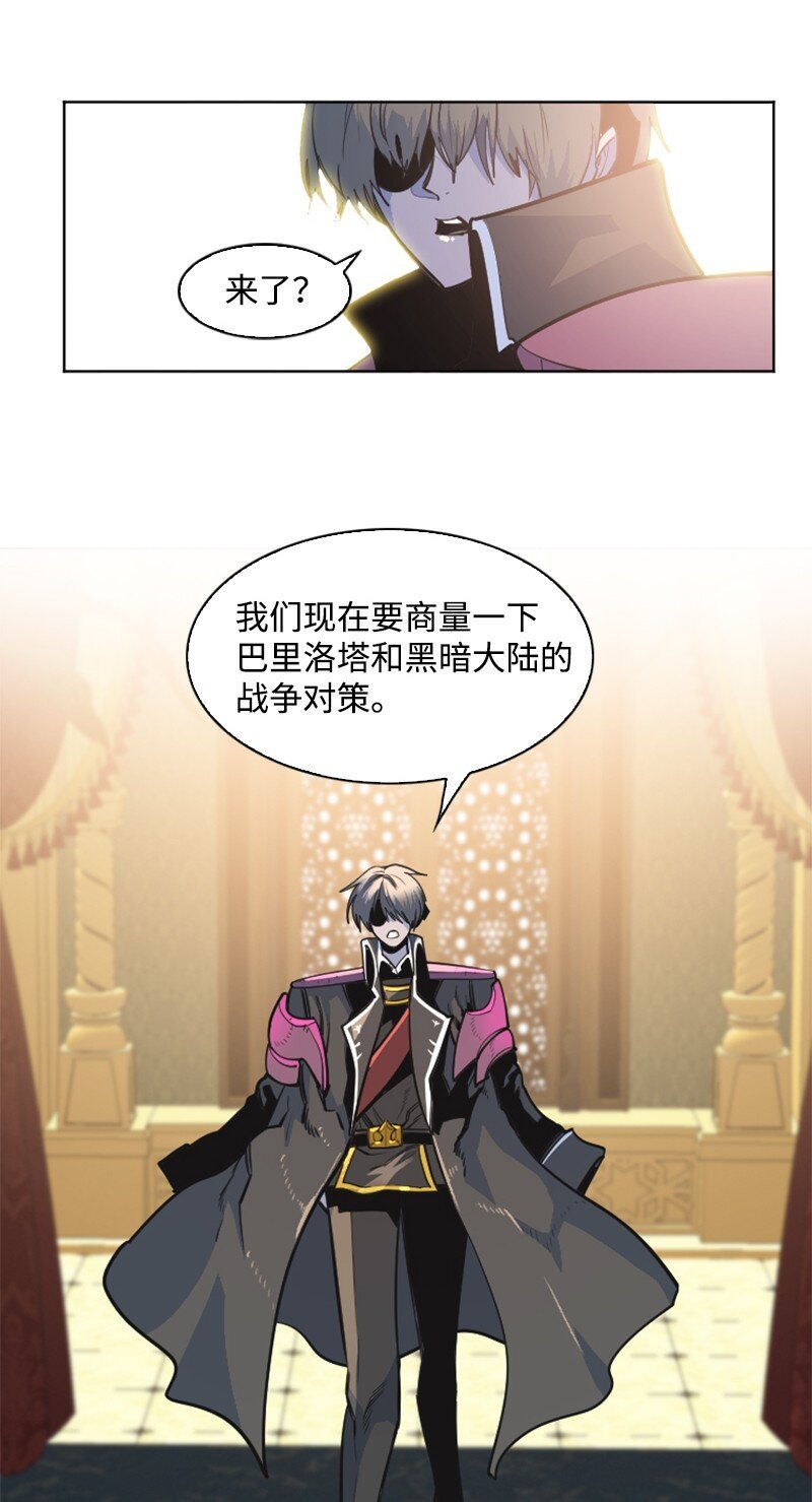 177 介入战争