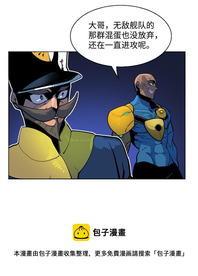 178 鸠占鹊巢