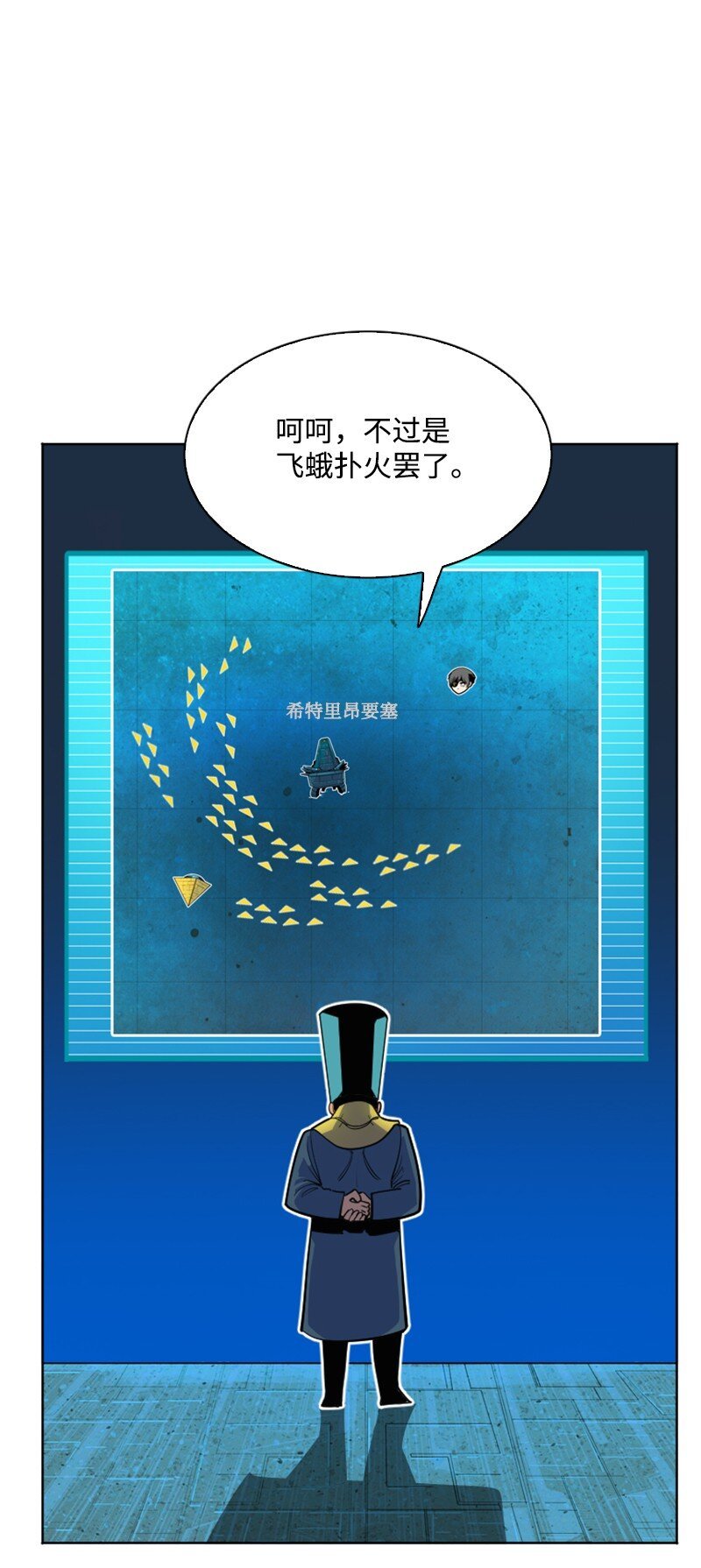 178 鸠占鹊巢