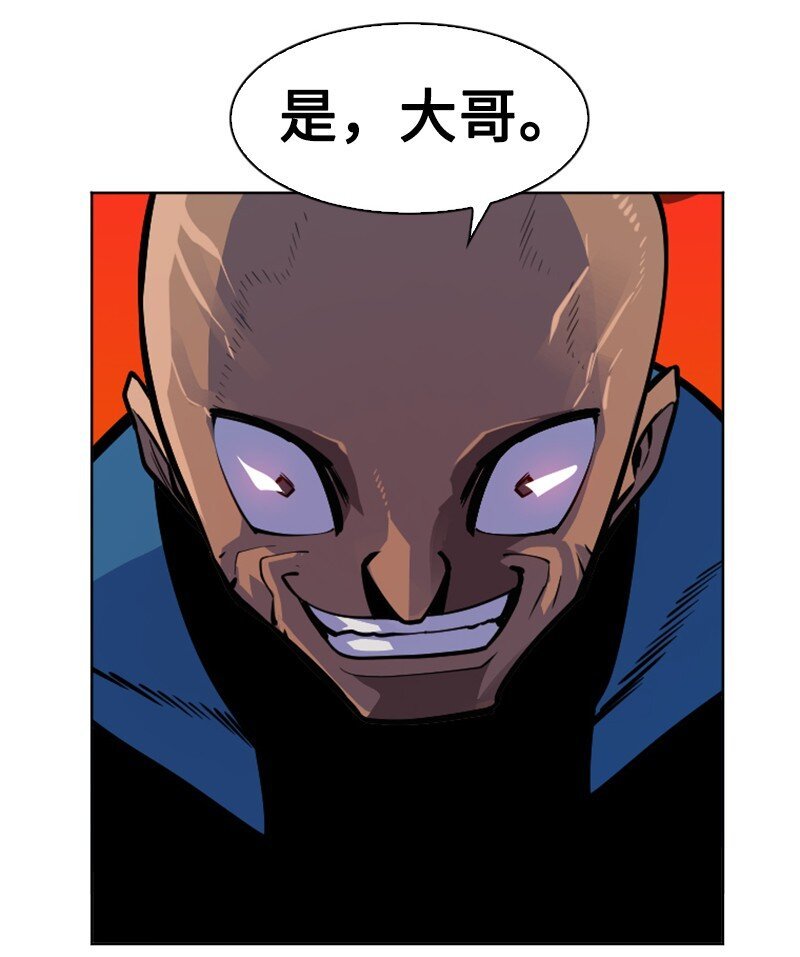 178 鸠占鹊巢