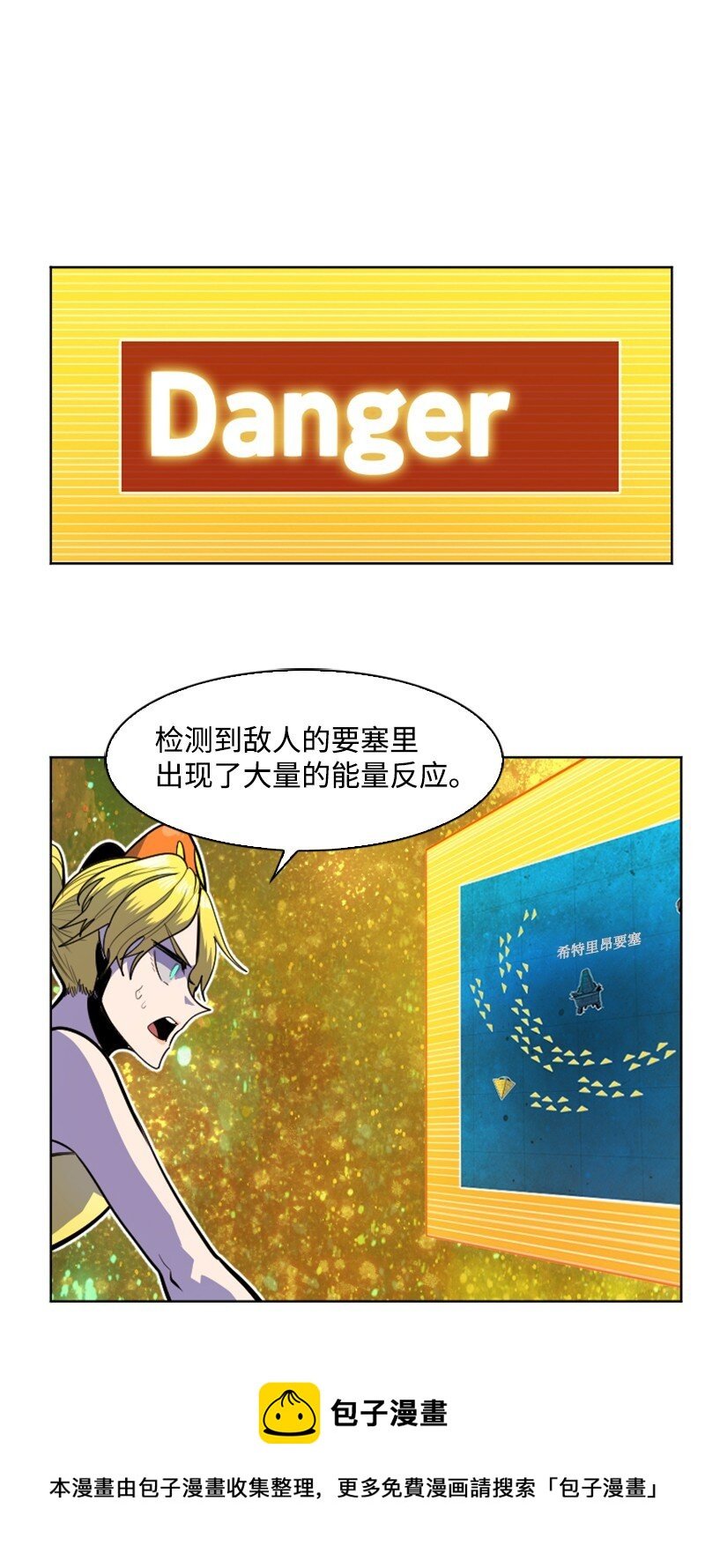 178 鸠占鹊巢