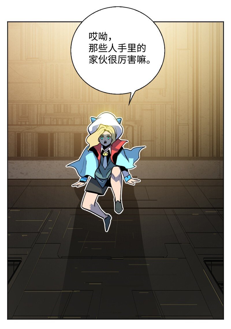 178 鸠占鹊巢