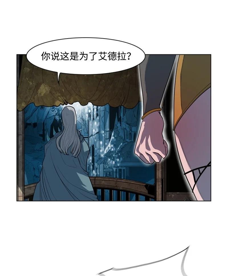 17 叛徒