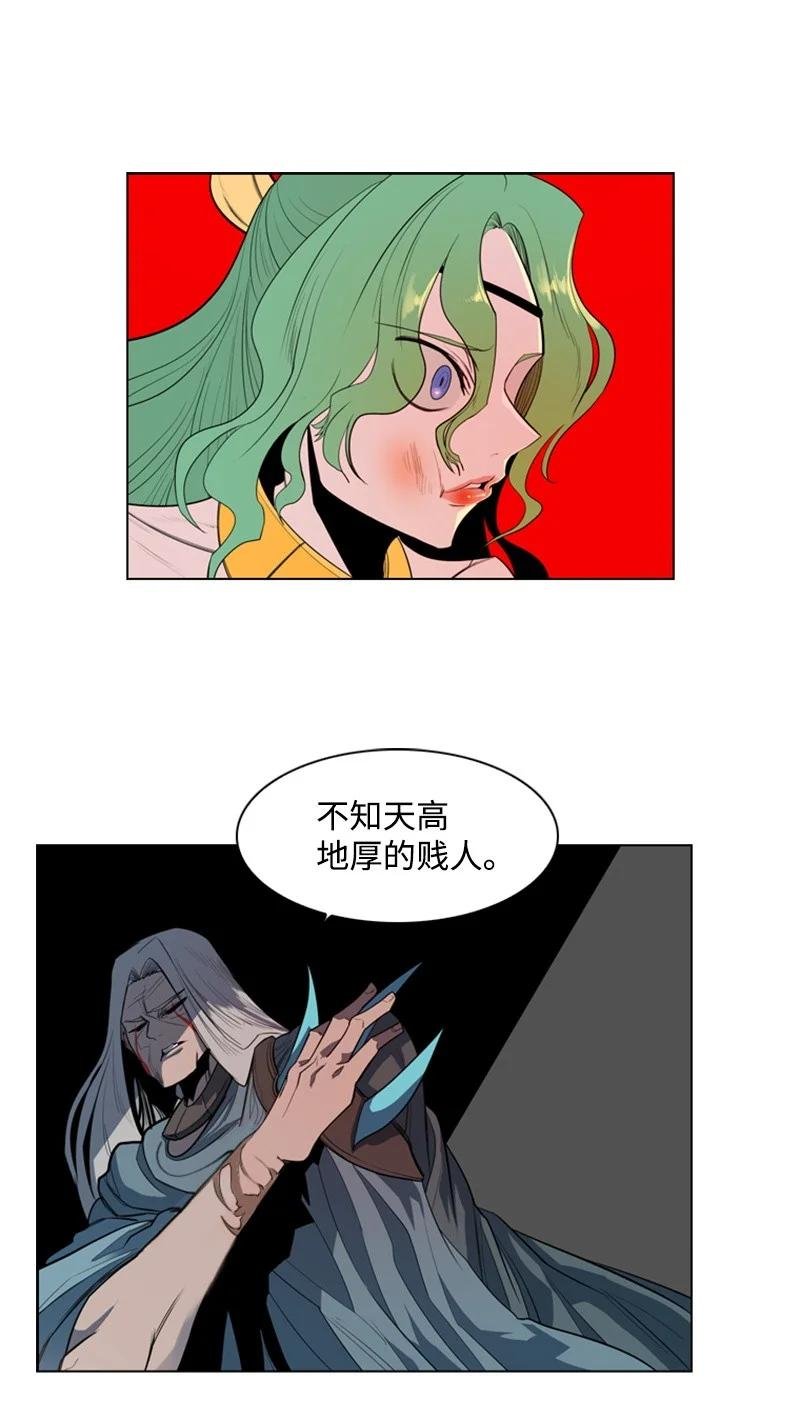 17 叛徒