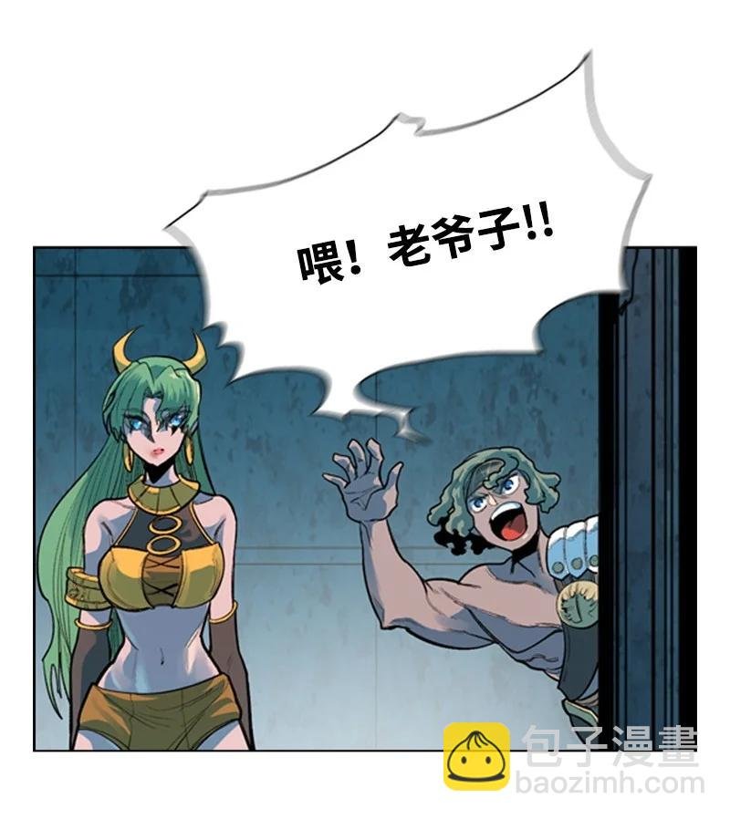 17 叛徒