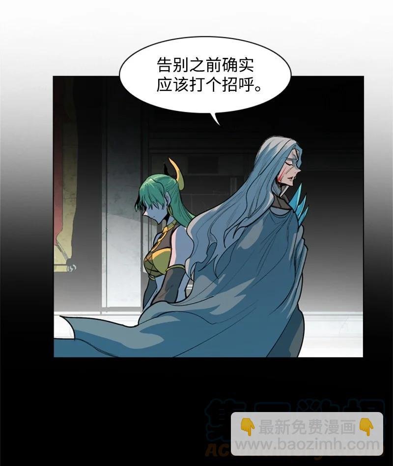 17 叛徒