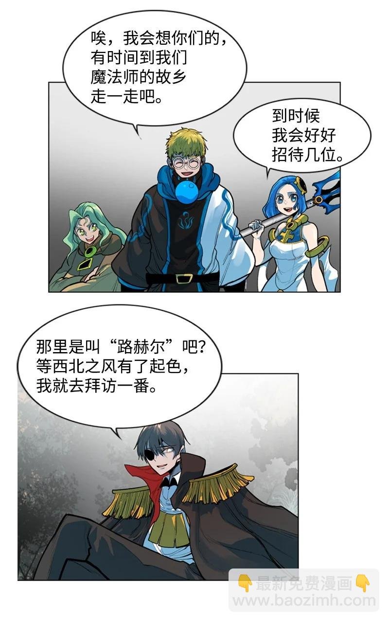 17 叛徒