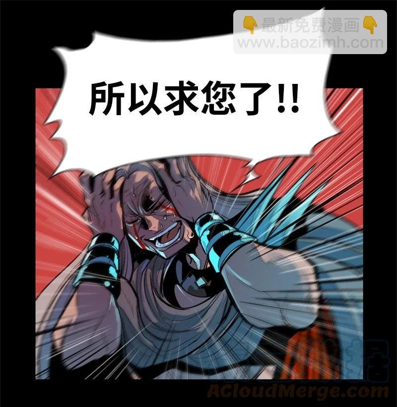 17 叛徒
