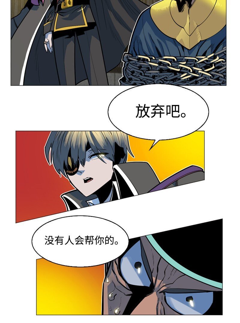 179 两个虎克