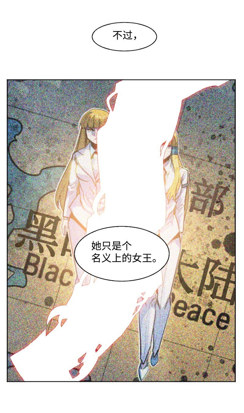 179 两个虎克