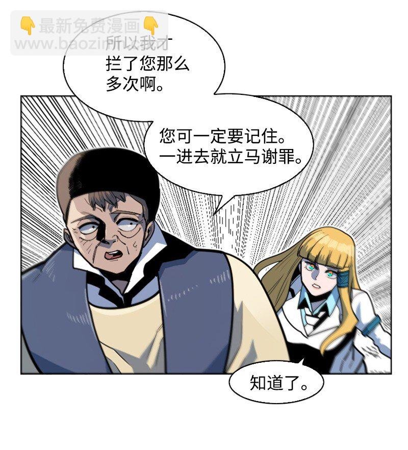 179 两个虎克