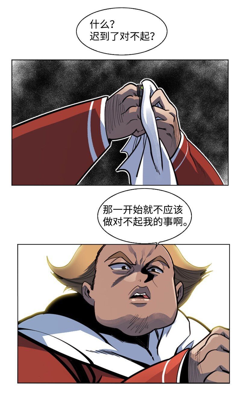 179 两个虎克