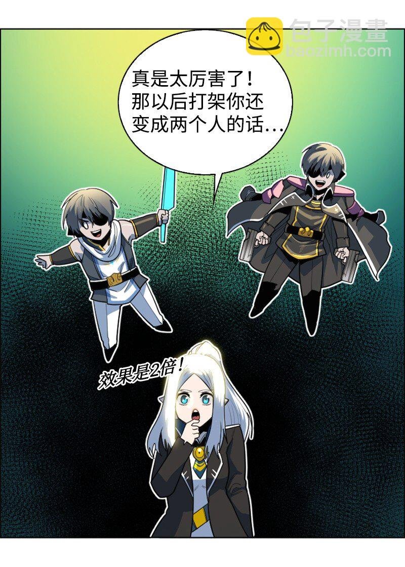 180 世上最美的人