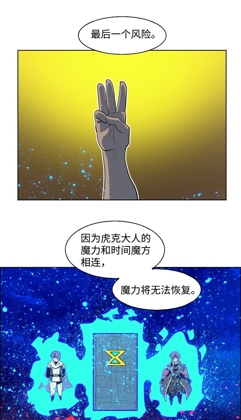 180 世上最美的人