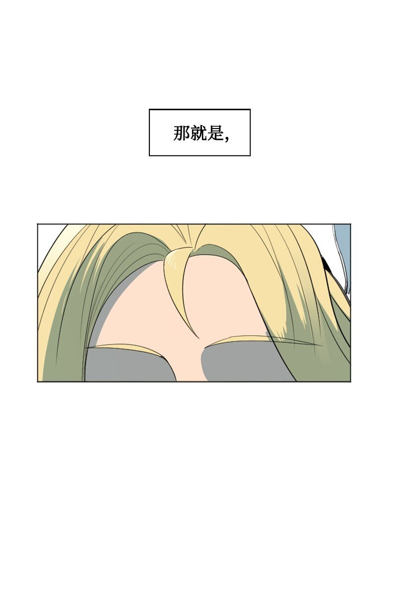 180 世上最美的人