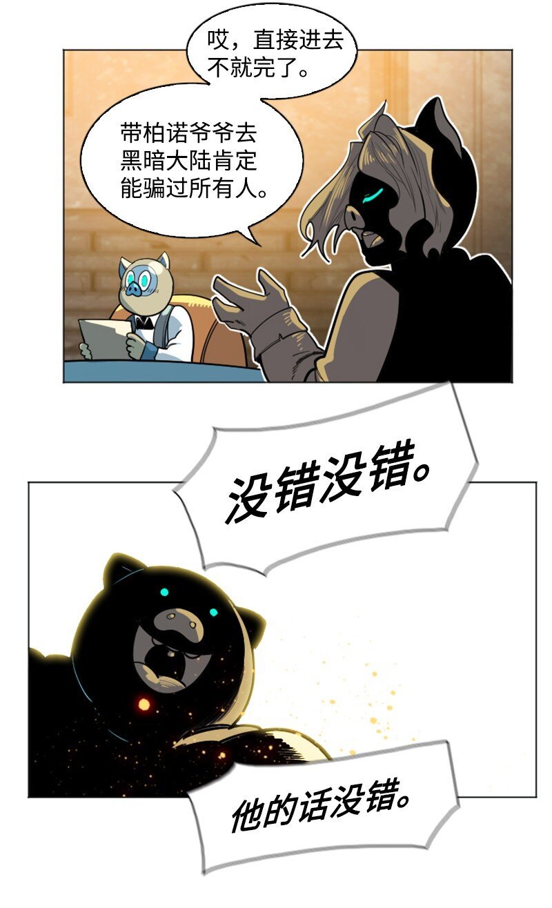 180 世上最美的人