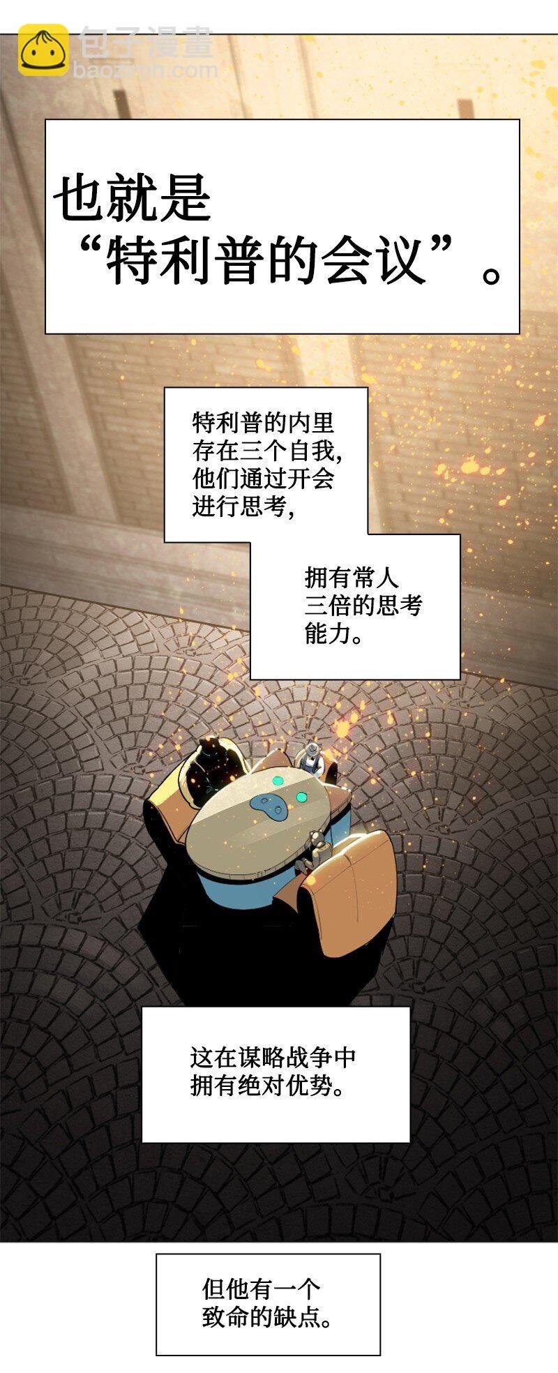 180 世上最美的人