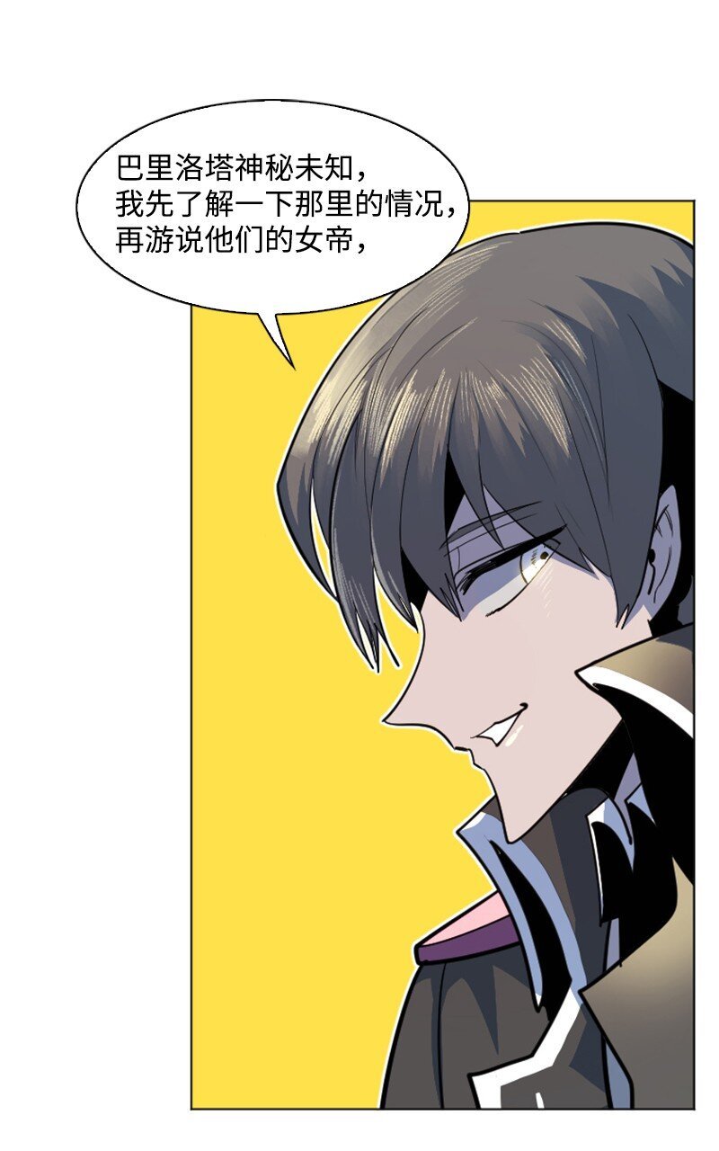 180 世上最美的人