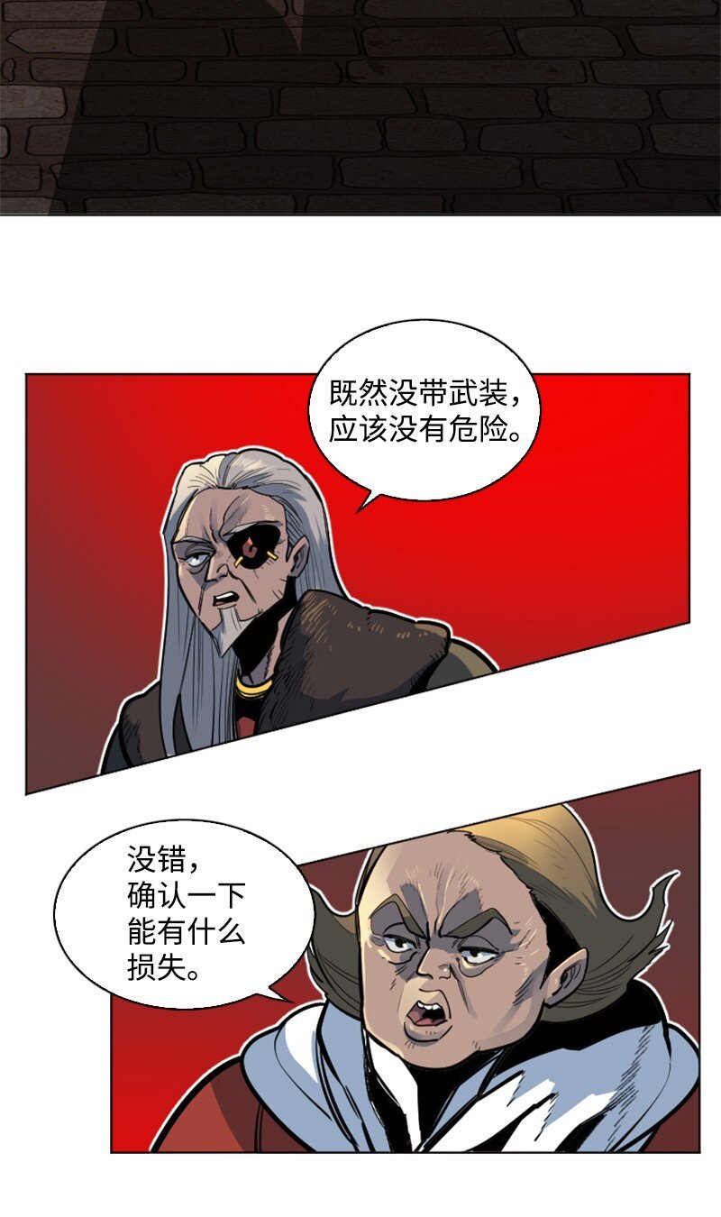 180 世上最美的人