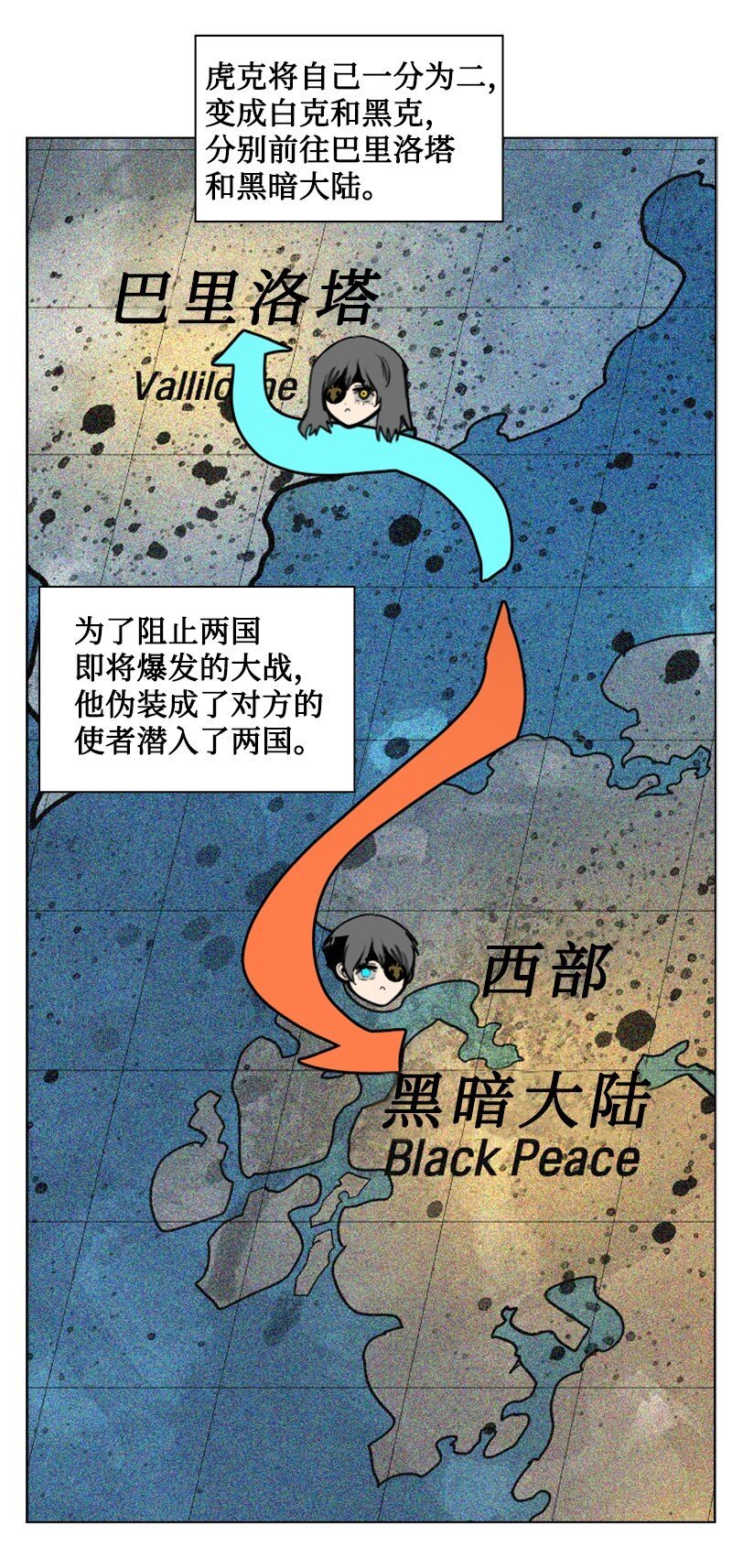 181 讨欢心