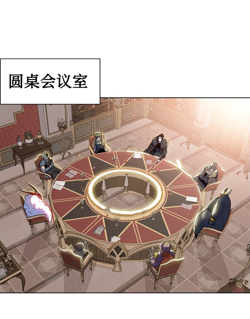181 讨欢心
