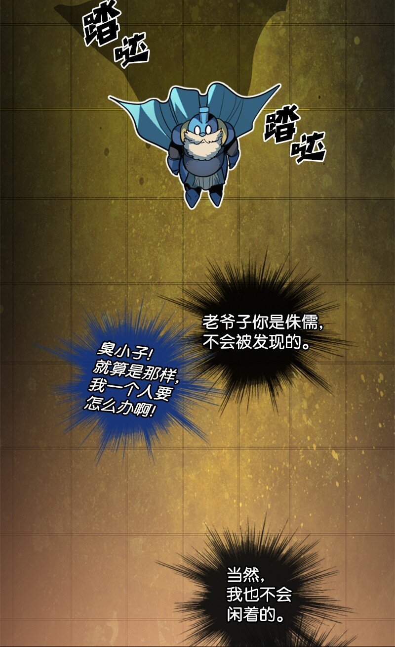 181 讨欢心