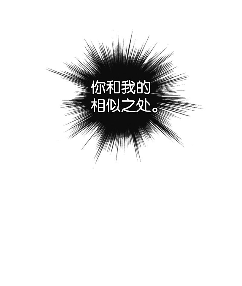 182 阴影下的秘密
