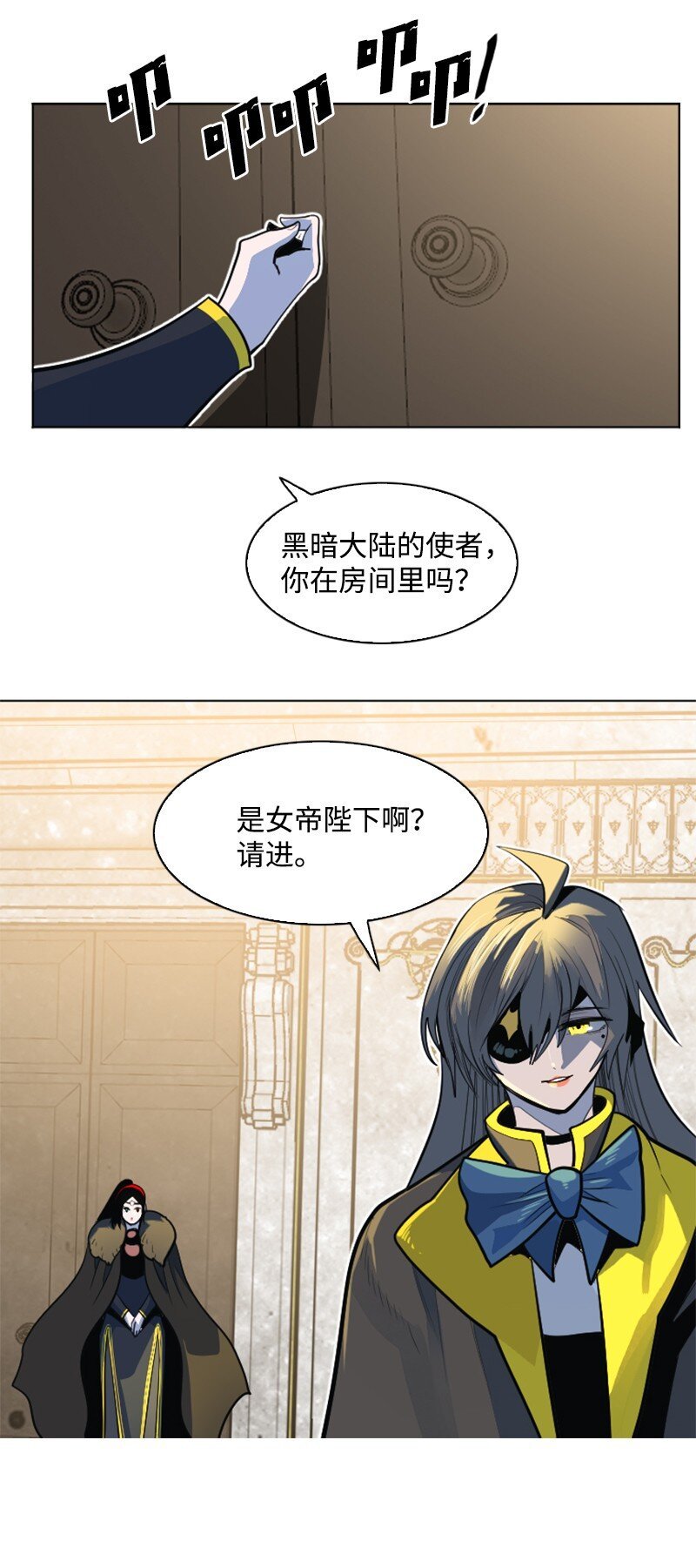 182 阴影下的秘密