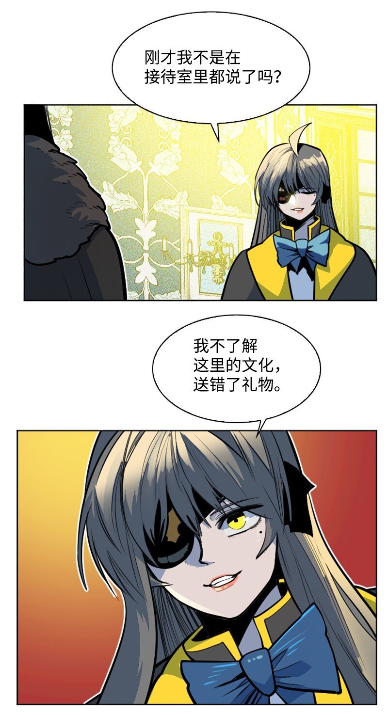 182 阴影下的秘密