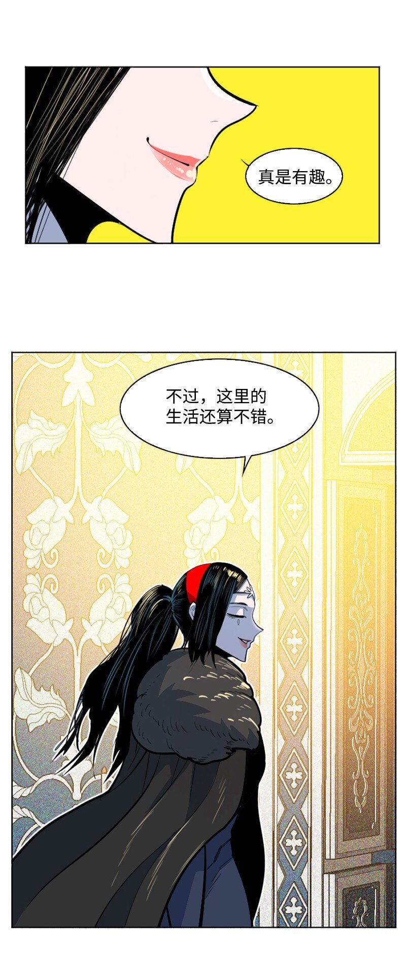 182 阴影下的秘密