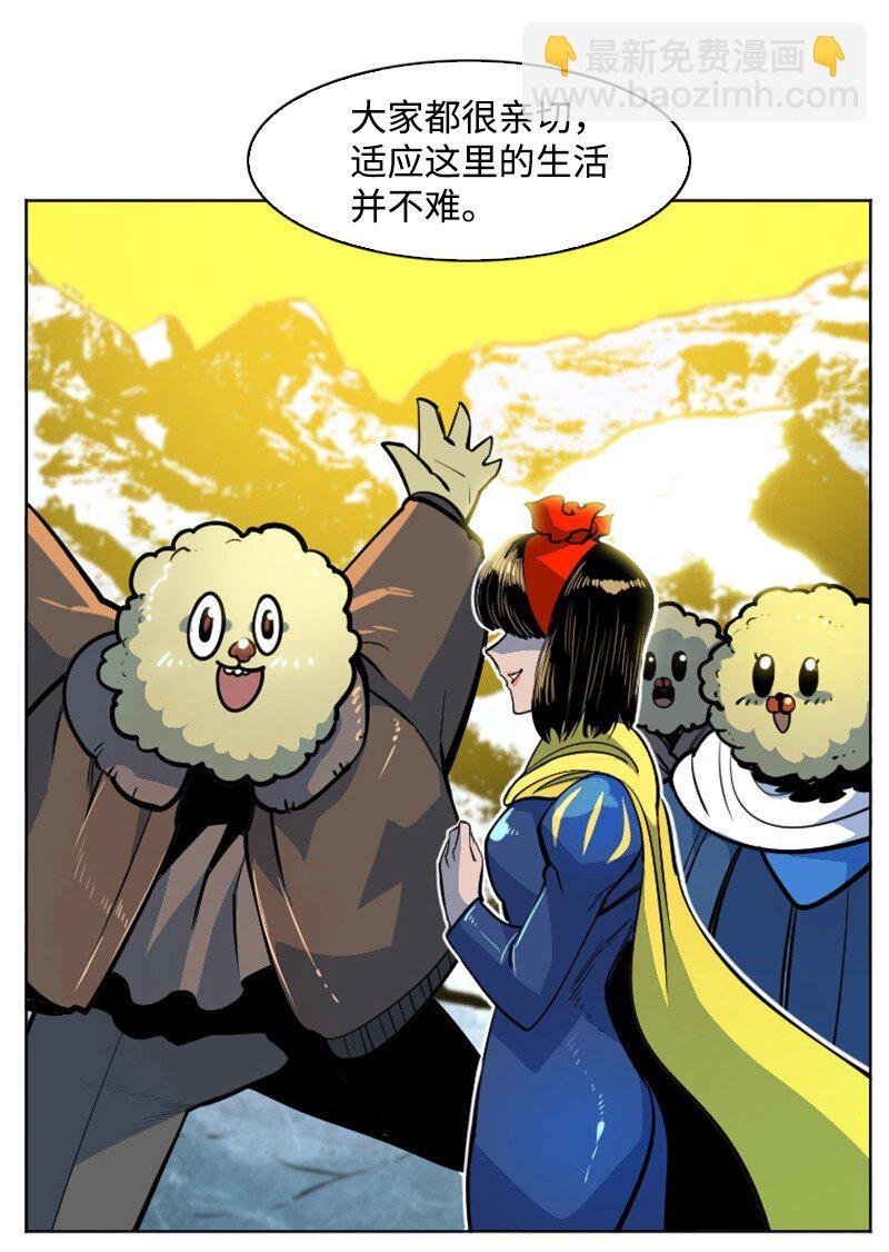 182 阴影下的秘密