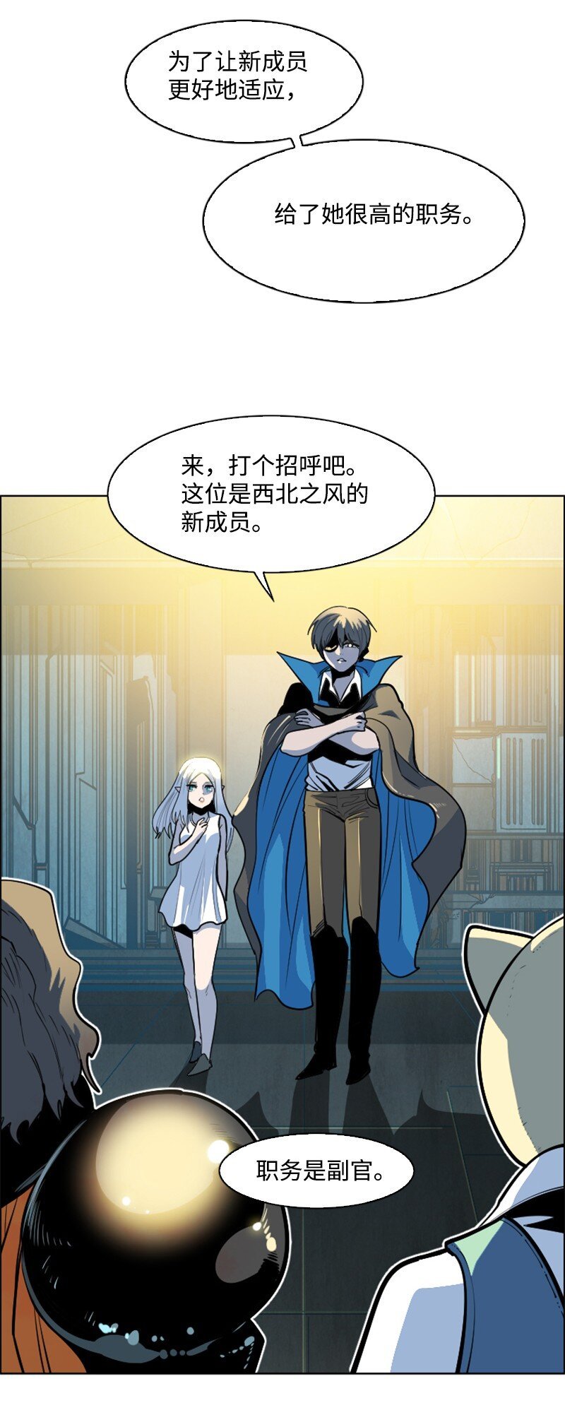182 阴影下的秘密