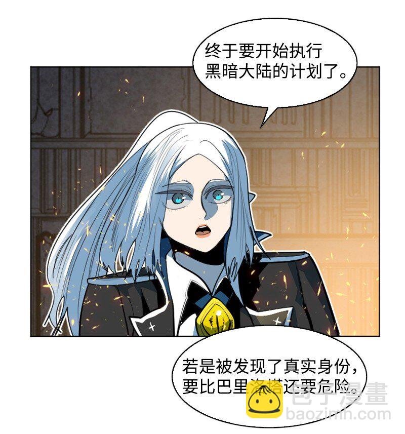 183 毒苹果