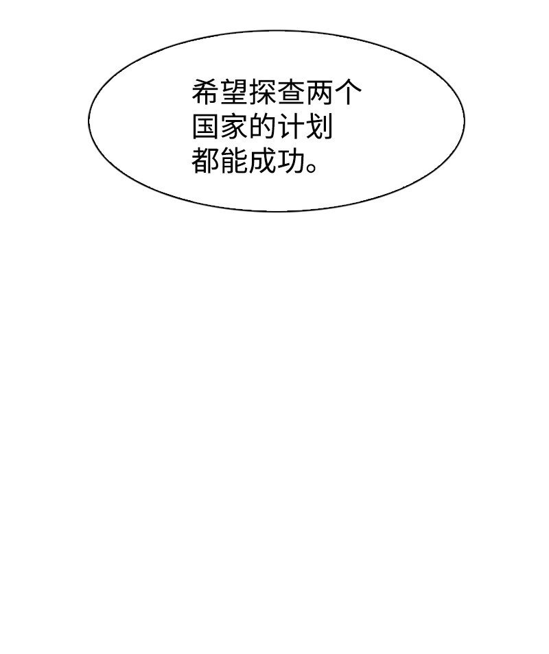 183 毒苹果